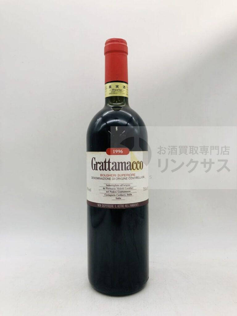 グラッタマッコ 1 グラッタマッコ 1