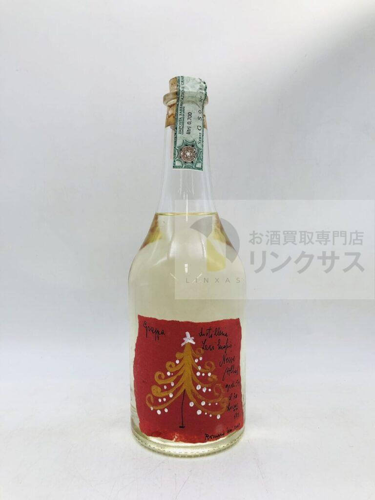 ロマーノ レヴィー 1 ロマーノ レヴィー 1