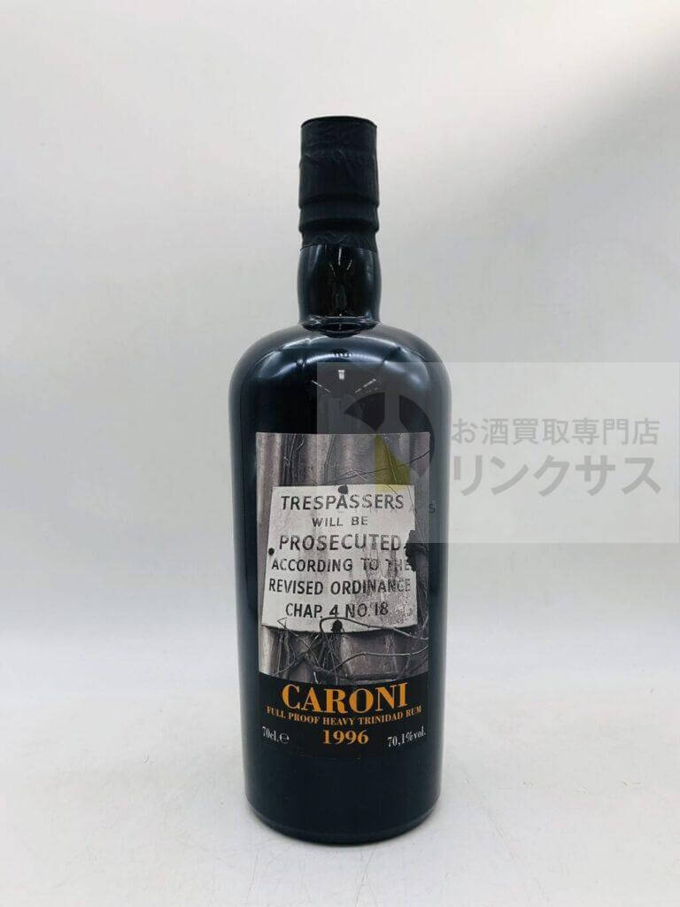 カロニ1996年 1 カロニ1996年 1