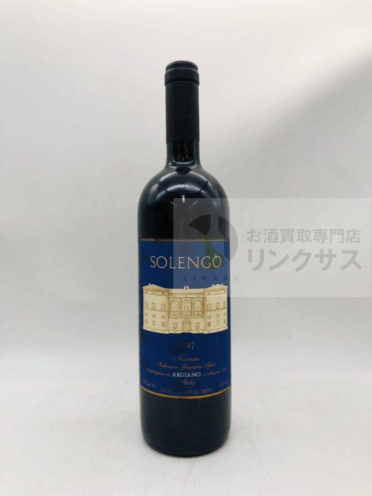 アルジャーノソレンゴ 1 アルジャーノソレンゴ 1