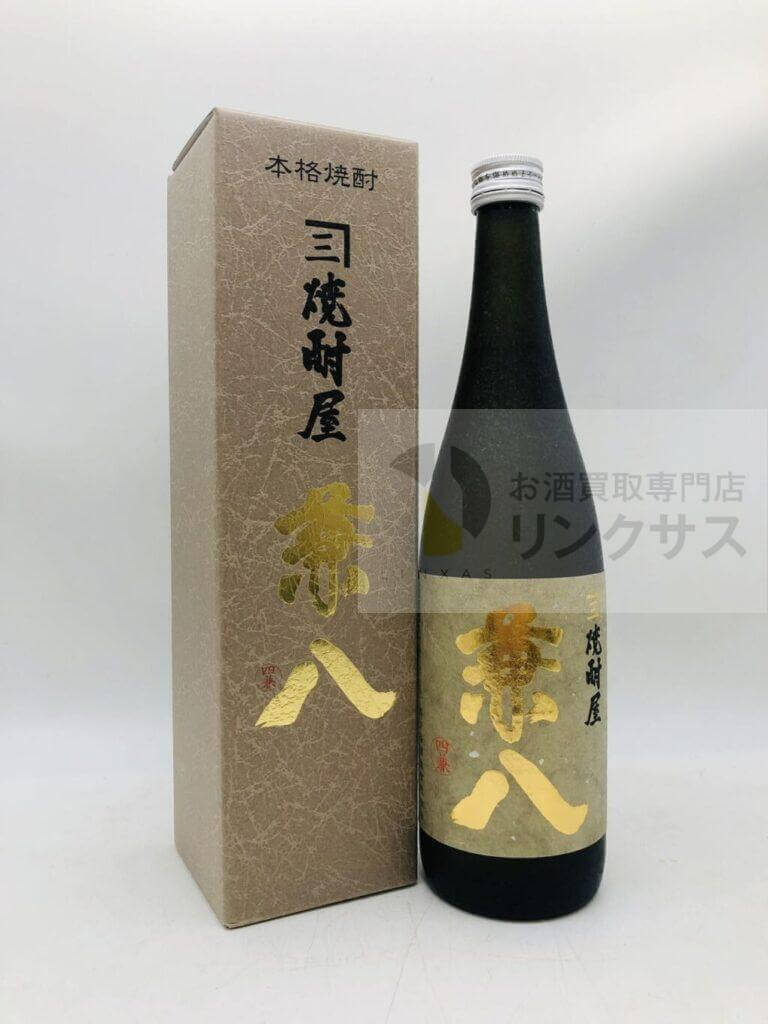 兼八ゴールド 1 兼八ゴールド 1