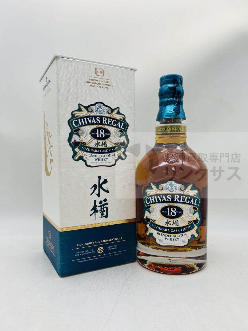 買取実績
