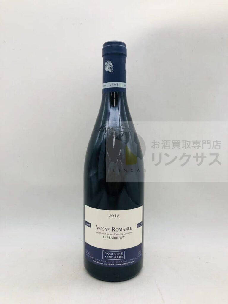 ヴォーヌ・ロマネレ・バロー 1 ヴォーヌ・ロマネレ・バロー 1