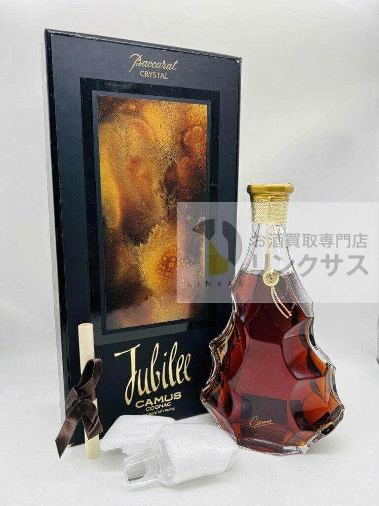 カミュジュビリーバカラボトル 1 カミュジュビリーバカラボトル 1