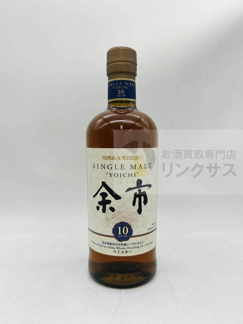 買取実績