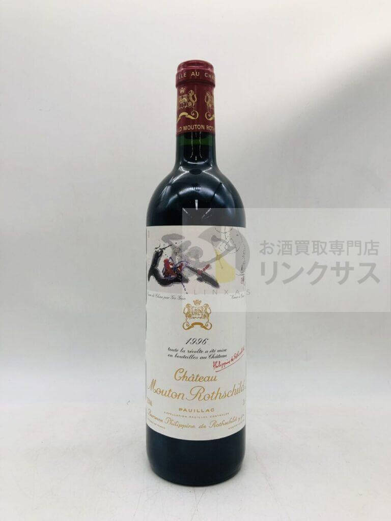 シャトームートンロートシルト1996年 1 シャトームートンロートシルト1996年 1