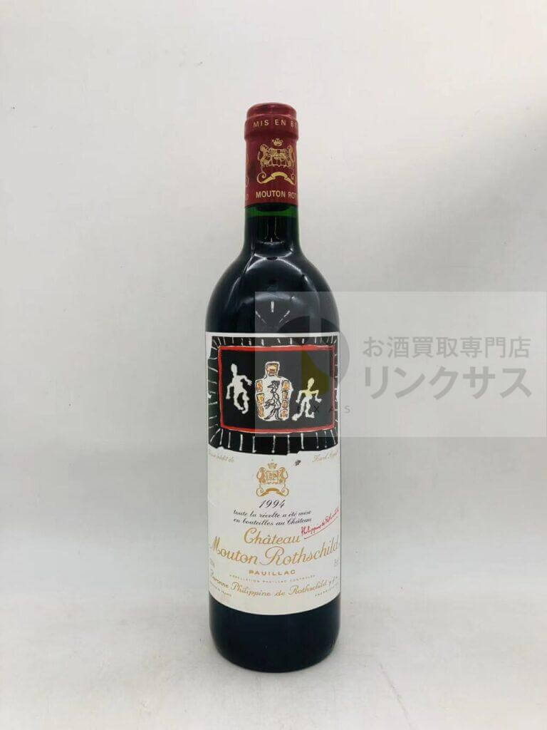 シャトームートンロートシルト1994 1 シャトームートンロートシルト1994 1