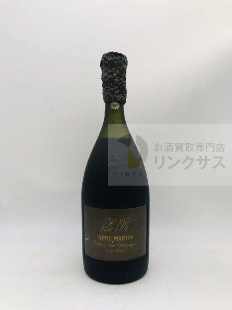 レミーマルタン1724-1974