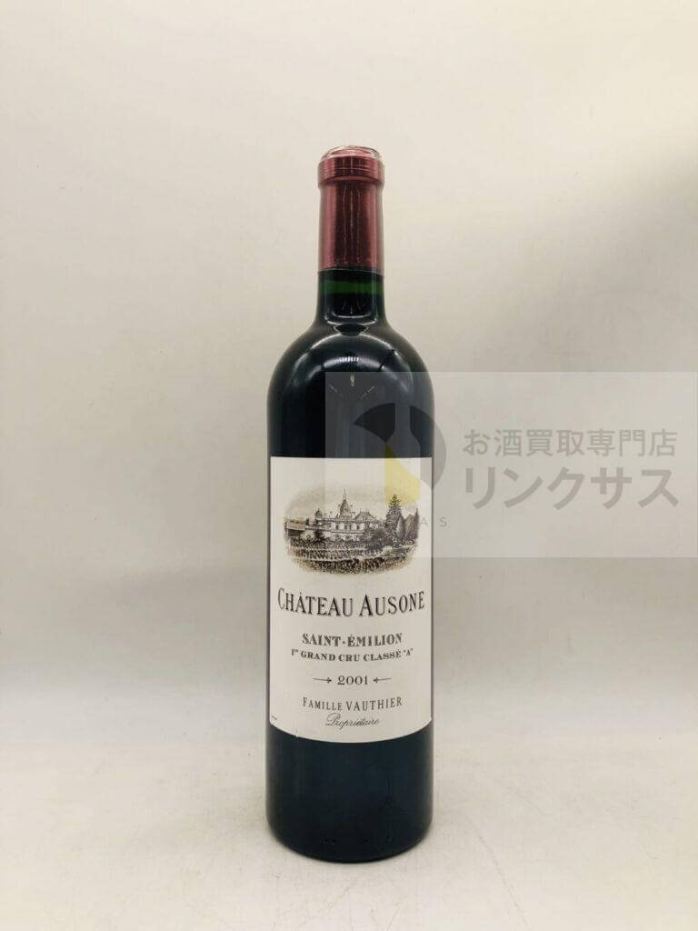 シャトーオーゾンヌ 1 シャトーオーゾンヌ 1