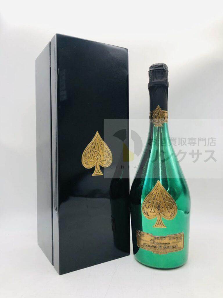 アルマンドブリニャックグリーン箱付 1 アルマンドブリニャックグリーン箱付 1