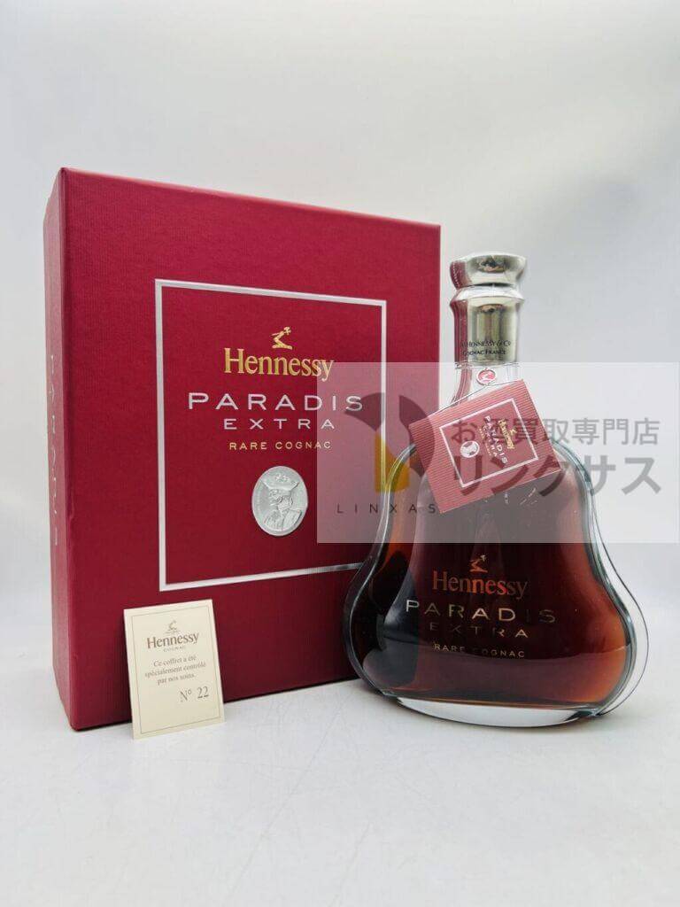 ヘネシーパラディー 1 ヘネシーパラディー 1
