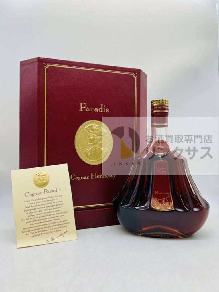 ヘネシーパラディークリアボトル 1 ヘネシーパラディークリアボトル 1
