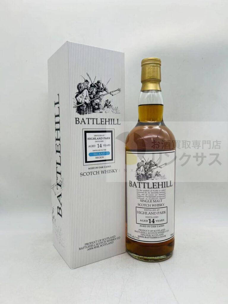 ダンカンテイラーバトルヒル 1 ダンカンテイラーバトルヒル 1