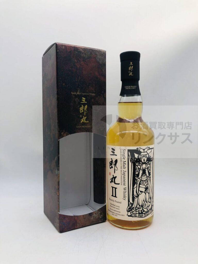 三郎丸Ⅱ 1 三郎丸Ⅱ 1