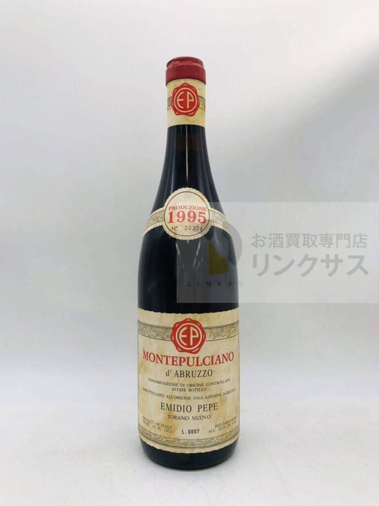エディミオペペモンテプルチアーノ1995