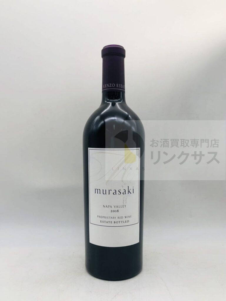 ケンゾーエステート紫