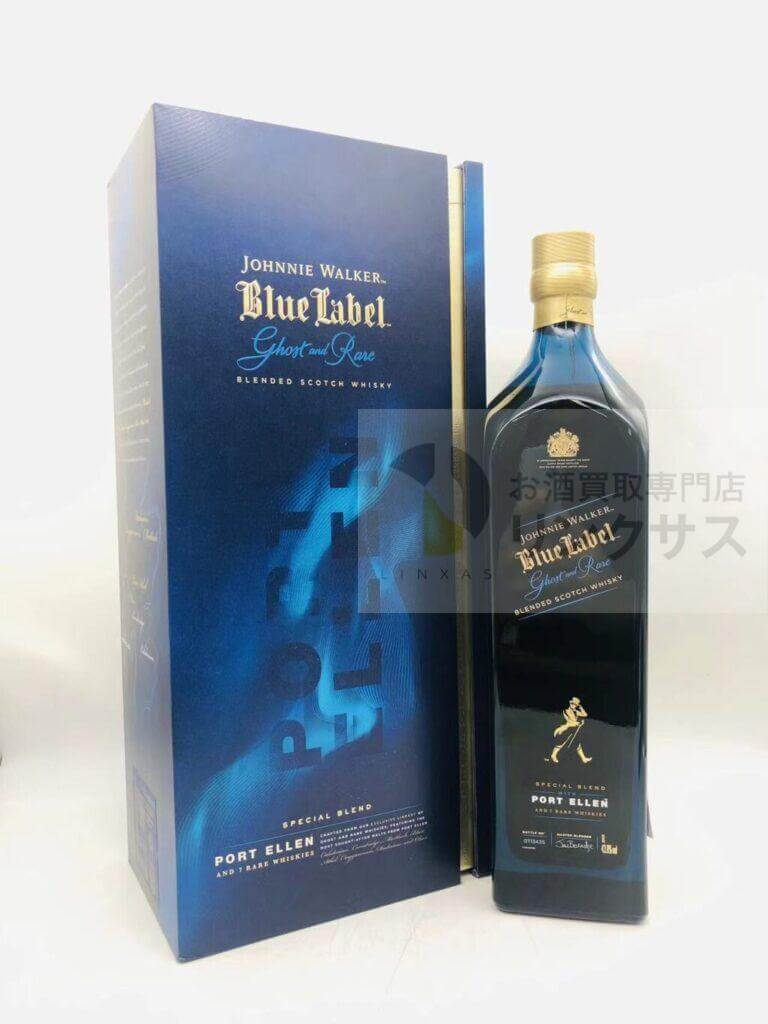 ジョニーウォーカーブルーラベル