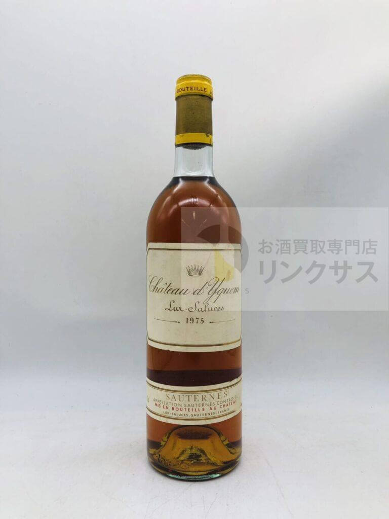 シャトーディケム1975