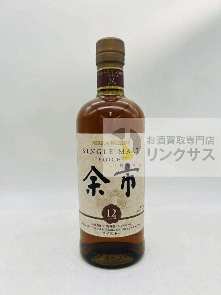 余市12年(2025年1月23日買取)