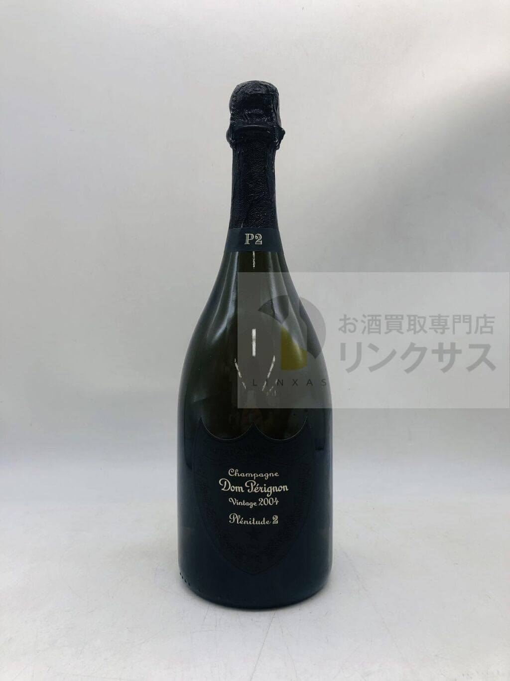 買取実績
