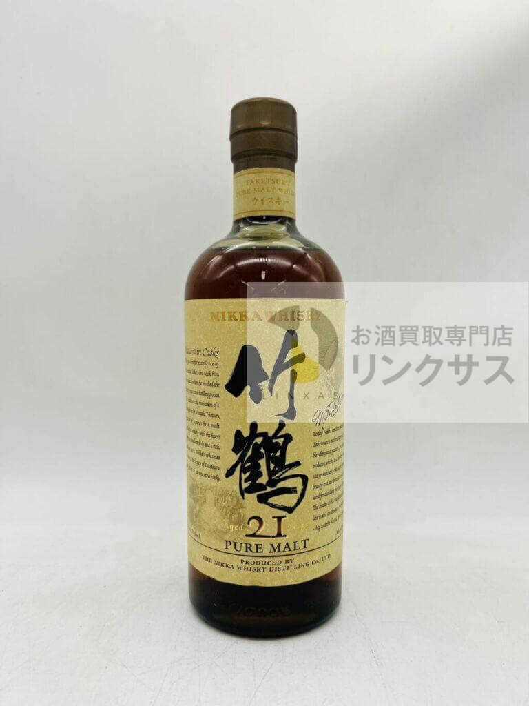 竹鶴21年(2025年1月19日買取)