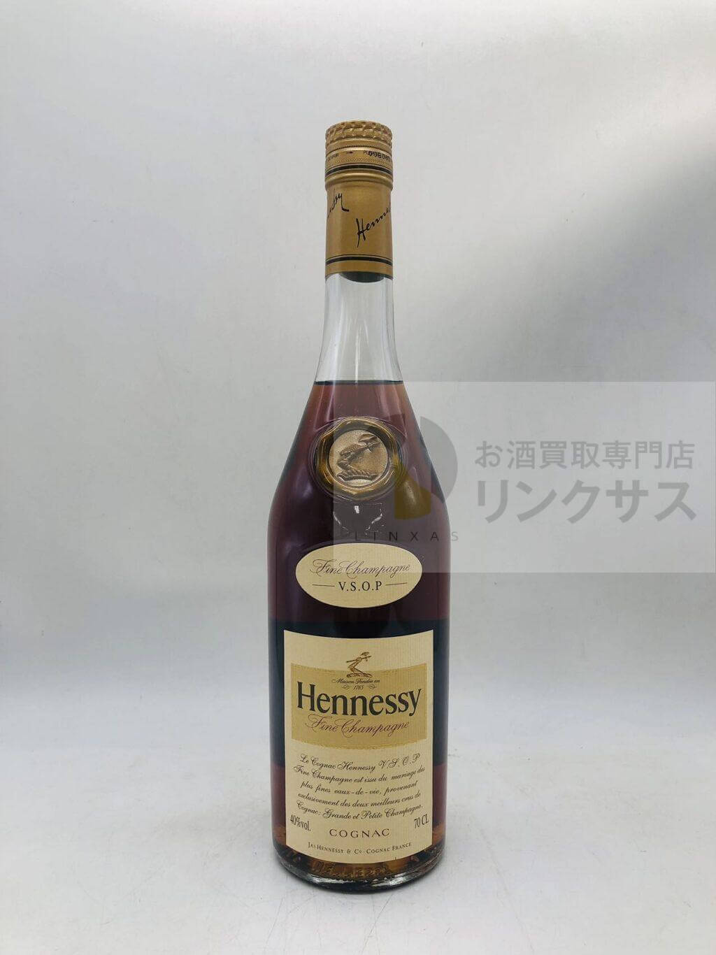ヘネシーvsopスリムボトルグリーン