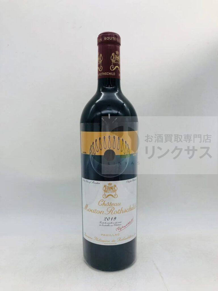 シャトームートンロートシルト2019