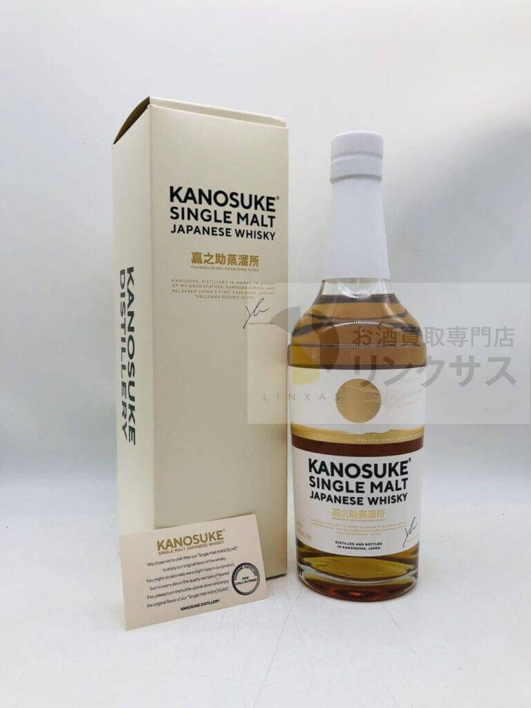 嘉之助シングルモルト