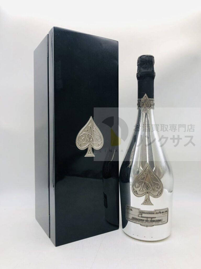 アルマンドシルバー箱付き