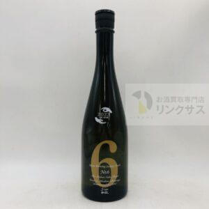 新政 No.6 S-type (当月出荷分)