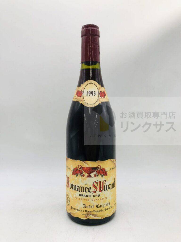 ロマネサンヴィヴァン1993年