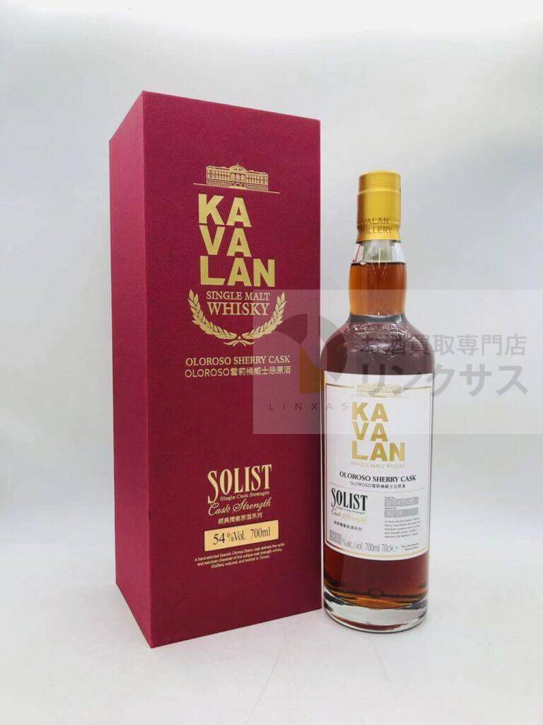 カバランソリスト54度