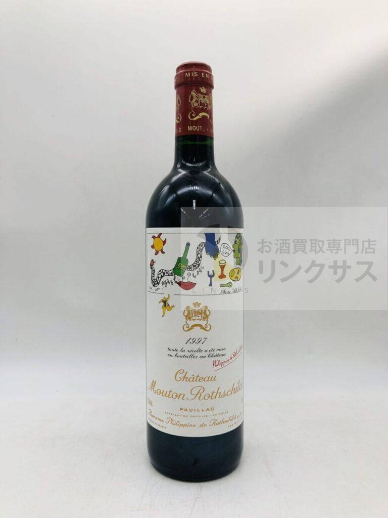 シャトームートンロートシルト1997