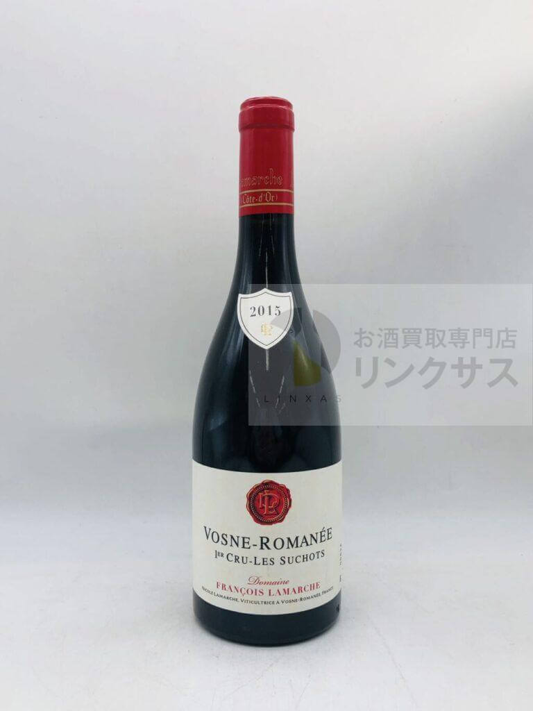 ボーヌロマネプルミエクリュ2015