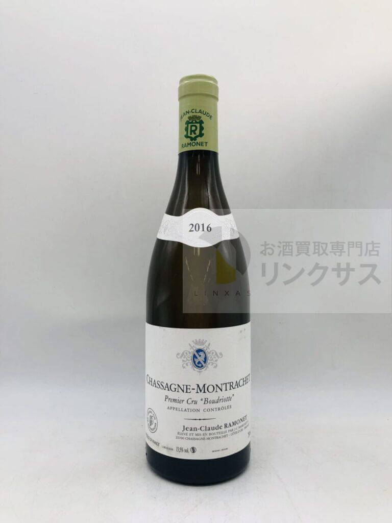 ドメーヌラモネ2016