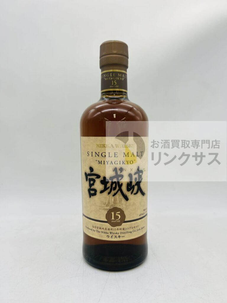 宮城峡15年(2025年1月16日買取)