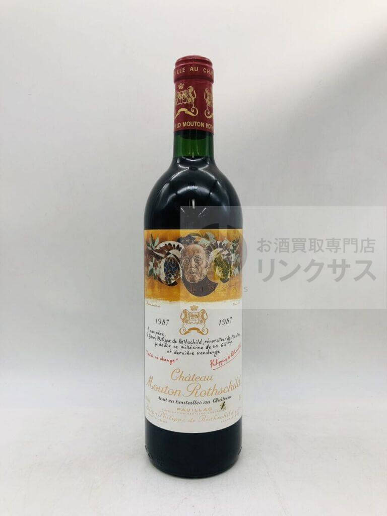 シャトームートンロートシルト1987