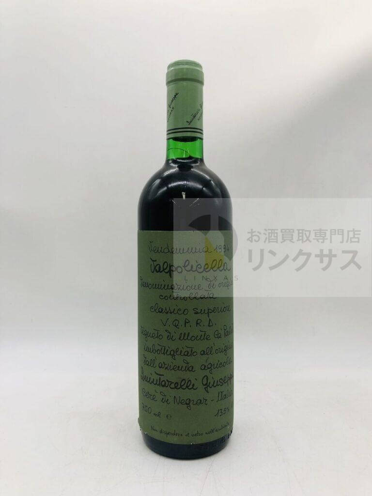 ジュゼッペクインタレッリ