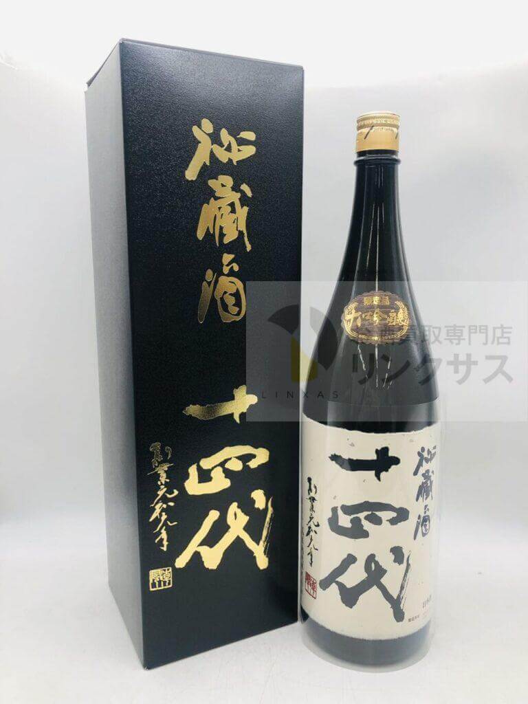 十四代秘蔵酒1.8L