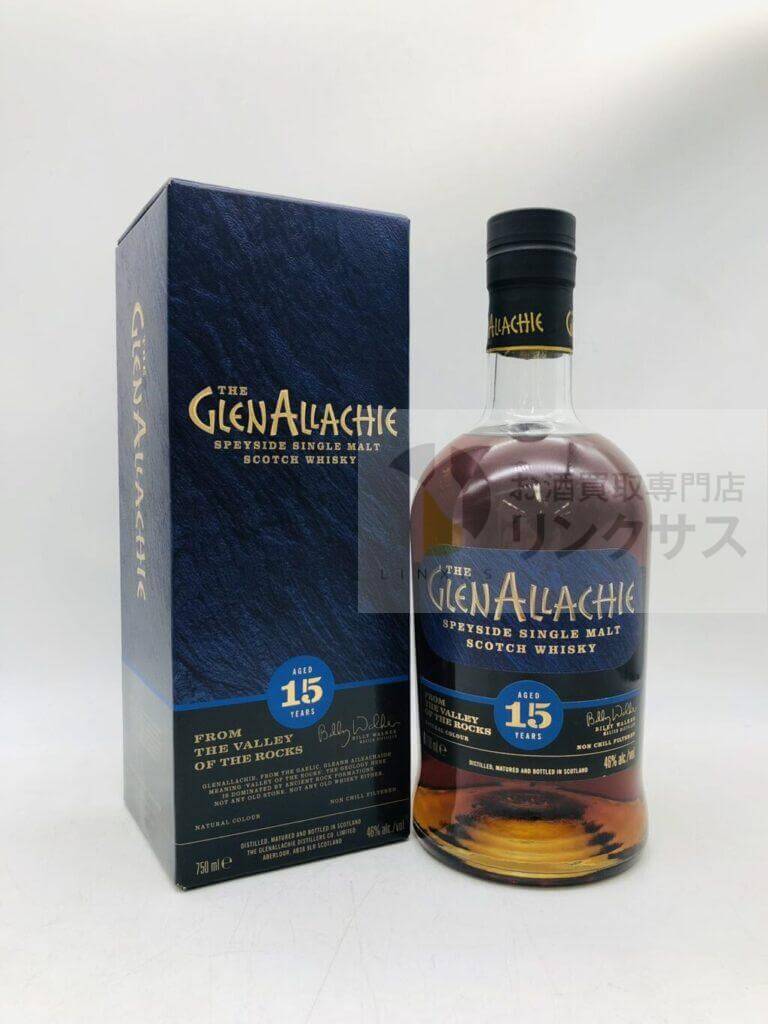 グレンアラヒー15年