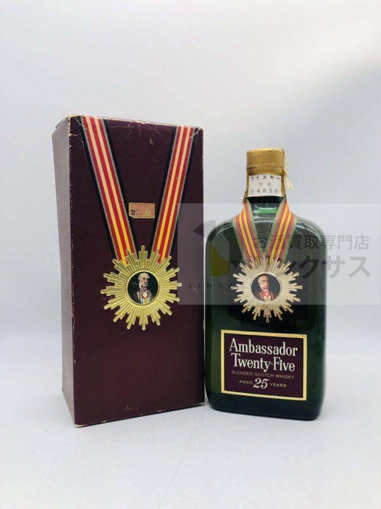 アンバサダー25年