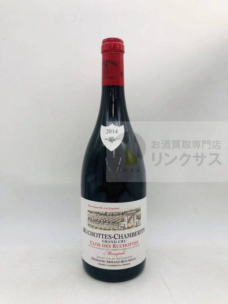 アルマンルソーリュショットシャンベルタン2014