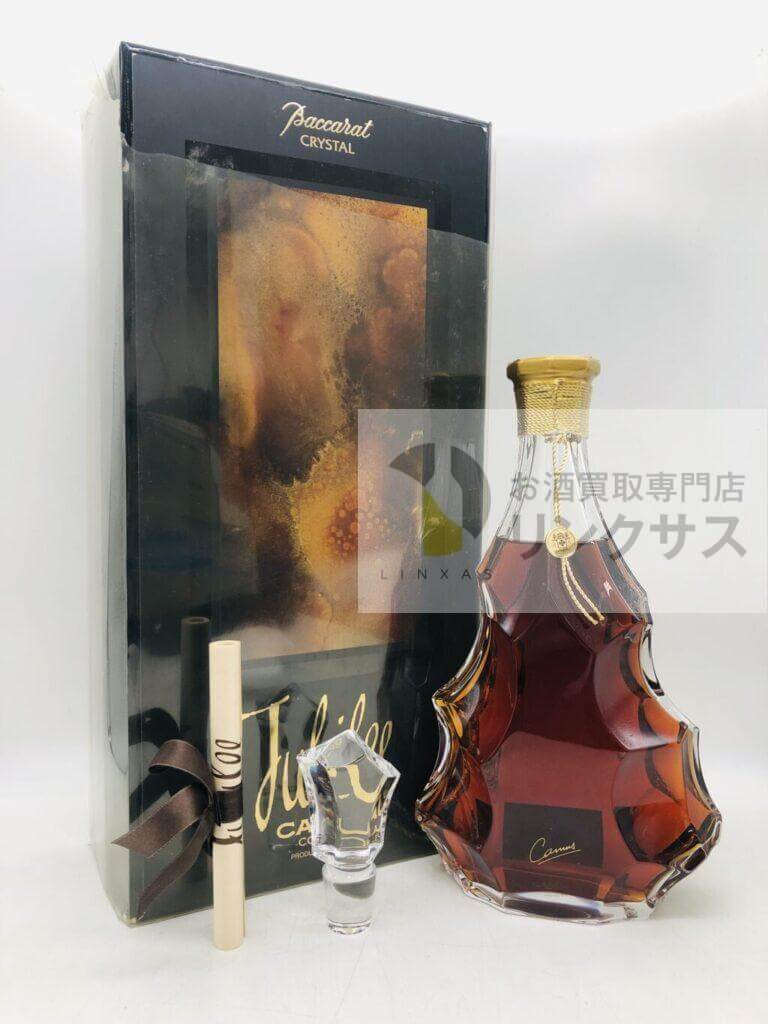 カミュジュビリーバカラボトル