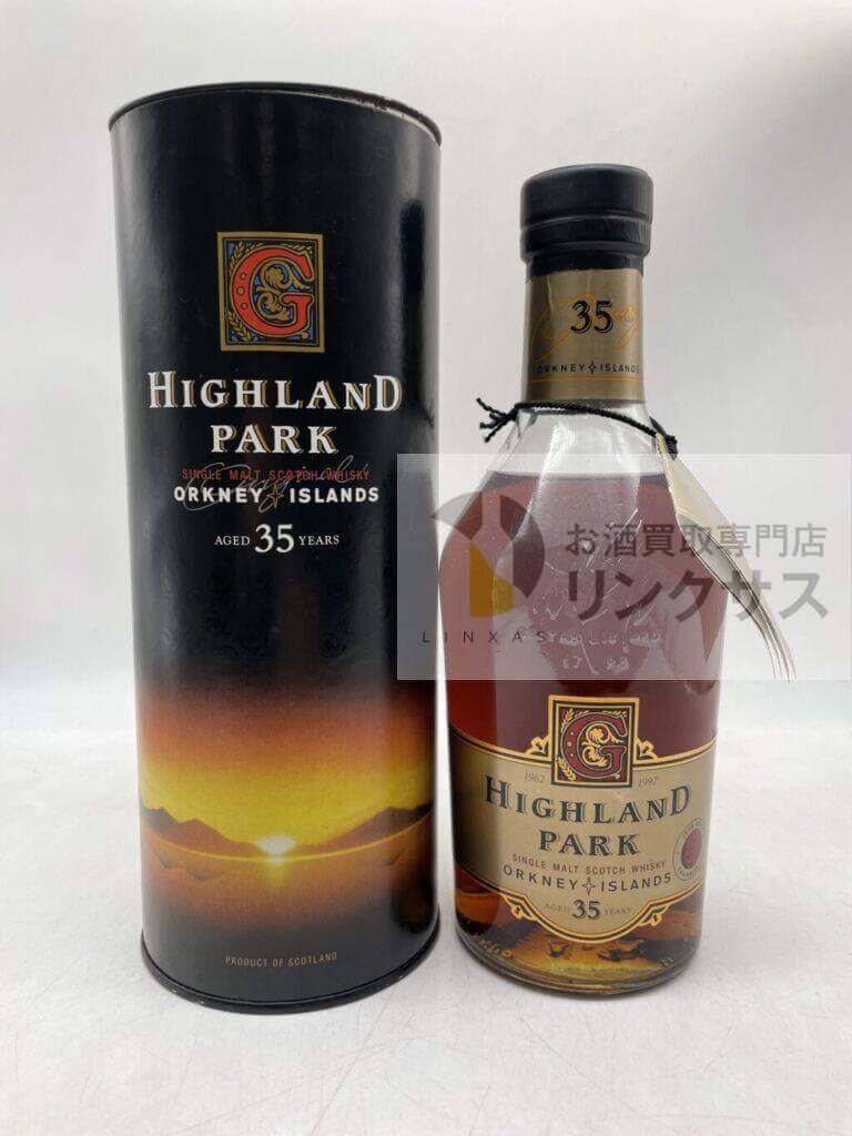 ハイランドパーク35年