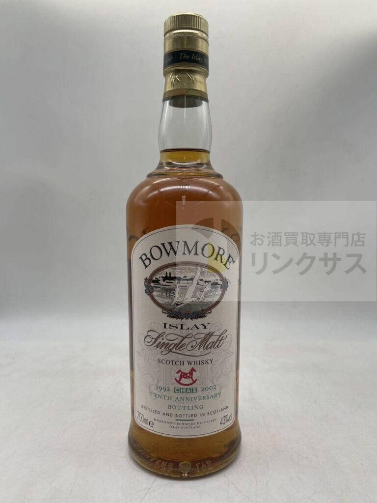 ボウモア 15年 CHAS 10th