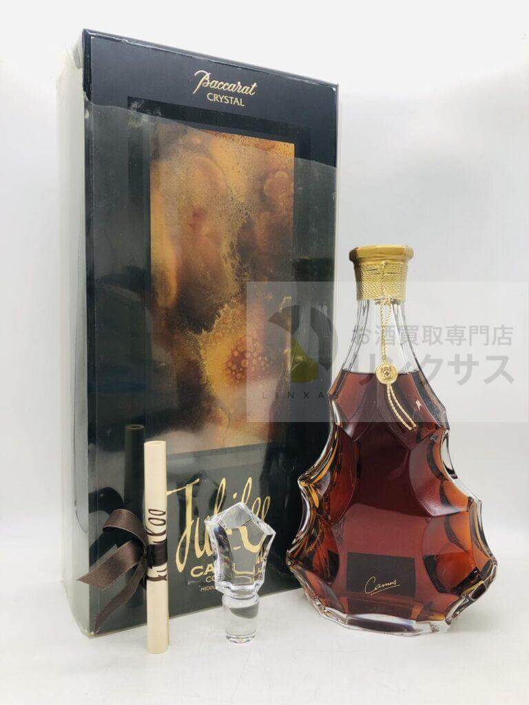 カミュジュビリーバカラボトル