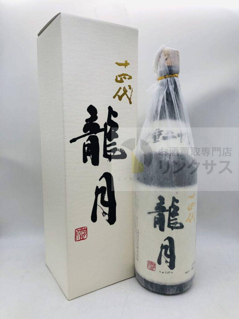 十四代龍月1800ml