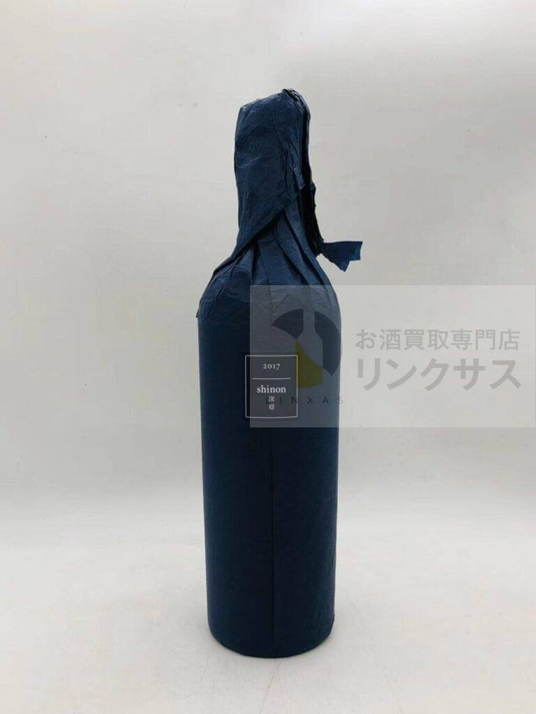 ケンゾーエステート 深穏 750ml2017