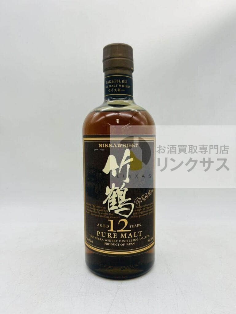 竹鶴12年(2025年1月24日買取)