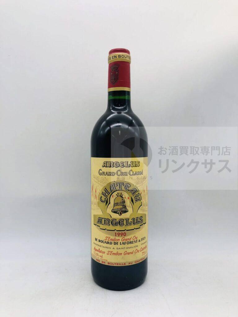 シャトーアンジェリュス1990